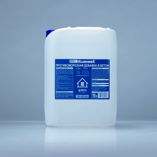 Современные добавки в бетон